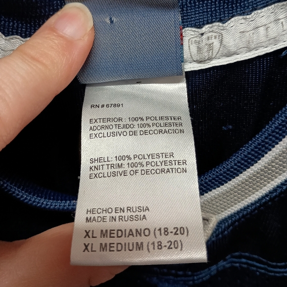 NFL Dallas Cowboys Tony Romo Embroidered Jersey - Blue - Youth XL - Picture 4 of 15